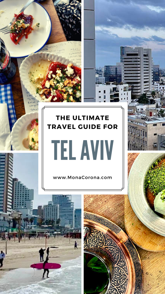 A complete travel guide for Tel Aviv / Jaffa. Everything you need to know for your Tel Aviv itinerary is in this guide, including but not limited to where to stay in Tel Aviv / best hotels, what and where to eat in Tel Aviv / best restaurants, best beaches in Tel Aviv, Tel Aviv markets, Tel Aviv nightlife, clubs, and bars, and the best of Jaffa. With the best food, UNESCO World Heritage sites, historic architecture, find out why Tel Aviv, Israel is one of the best cities in the world! 